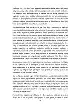 Diplomdarbs 'Speciālo pasākumu izmantošana SIA "Very Berry" popularizēšanai Latvijas tirgū', 58.