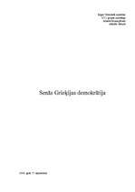 Referāts 'Senās Grieķijas demokrātija', 1.