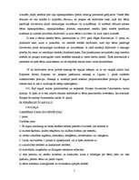 Referāts 'Starptautiskais civilprocess', 5.