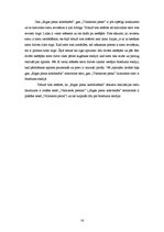 Referāts 'Konkurētspējas noteikšana', 16.
