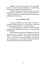 Referāts 'Konkurētspējas noteikšana', 20.