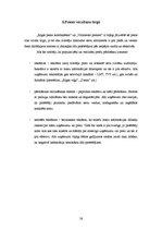 Referāts 'Konkurētspējas noteikšana', 26.