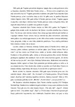 Referāts 'Pilsētas motīvi Aleksandra Čaka un Ojāra Vācieša dzejā', 5.