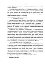 Prakses atskaite 'Prakse uzņēmumā', 19.