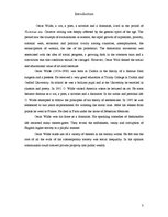 Referāts 'Message in O.Wilde's Fairy-tales', 3.