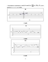 Referāts 'Latvijas valsts budžeta nodarbinātības nodokļu ieņēmumuietekme uz kopējiem nodok', 11.