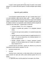 Referāts 'Saistību tiesību pastiprināšanas veidi', 8.