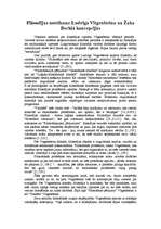 Referāts 'Filosofijas noteiksme Ludviga Vitgenšteina un Žaka Deridā koncepcijās', 1.