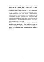 Konspekts 'Saskarsme', 5.