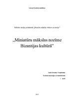 Referāts 'Miniatūru mākslas nozīme Bizantijas kultūrā', 1.