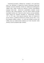 Referāts 'Tečere', 16.