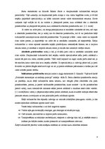 Referāts 'Ārējās tirdzniecības ekonomiskais pamats', 6.