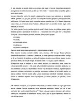 Referāts 'Ārējās tirdzniecības ekonomiskais pamats', 13.