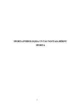 Referāts 'Sporta psiholoģija un tās nostāja bērnu sportā', 1.