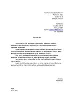 Paraugs 'Motivācijas vēstule', 1.