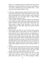 Diplomdarbs 'Saskarsmes veicināšana rotaļu darbībā vidējā pirmsskolas vecumā', 19.