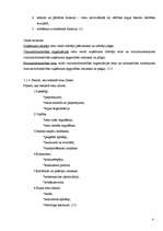 Referāts 'Preču cenu izmaiņas ietekmējošie faktori preču realizācijas posmā mazumtirdzniec', 8.