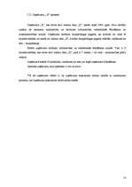 Referāts 'Preču cenu izmaiņas ietekmējošie faktori preču realizācijas posmā mazumtirdzniec', 16.