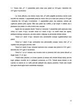 Referāts 'Preču cenu izmaiņas ietekmējošie faktori preču realizācijas posmā mazumtirdzniec', 18.