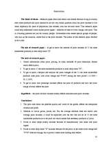 Referāts 'Preču cenu izmaiņas ietekmējošie faktori preču realizācijas posmā mazumtirdzniec', 33.