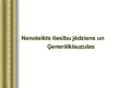 Prezentācija 'Ģenerālklauzulas un nenoteikts tiesību jēdziens', 1.