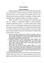 Referāts 'Pirkuma līgums', 15.