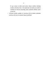 Referāts 'Pirkuma līgums', 18.