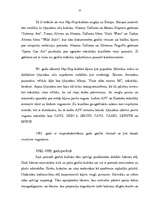 Referāts 'Hip-hop kultūra', 25.