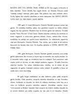 Referāts 'Hip-hop kultūra', 28.