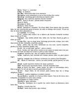 Referāts 'Hip-hop kultūra', 36.