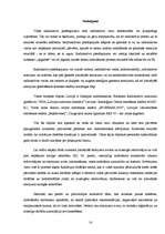 Referāts 'Radioaktīvais piesārņojums Latvijā', 14.