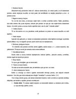 Referāts 'Saskarsme', 10.