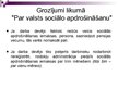 Prezentācija 'Valsts Sociālās apdrošināšanas obligātās iemaksas', 11.