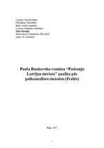 Referāts 'Paula Bankovska romāna "Padomju Latvijas sieviete" analīze pēc psihoanalīzes met', 1.