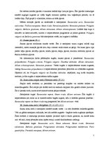 Prakses atskaite 'Biotopu noteikšana, izmantojot sugu ekoloģiskās skalas', 5.
