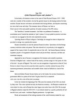 Eseja 'John Maynard Keynes and "Bankor"', 2.