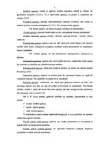 Referāts '13-14 gadīgo pusaudžu un 17-18 gadīgo jauniešu agresivitātes līmeņa atšķirības', 8.