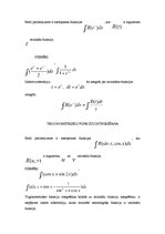 Paraugs 'Nenoteiktā integrāļa aprēķināšana, izmantojot integrēšanas pamatformulas un pama', 9.