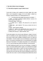 Diplomdarbs 'Address Forms in Commercial Advertising', 4.