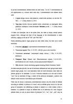 Diplomdarbs 'Address Forms in Commercial Advertising', 41.