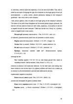 Diplomdarbs 'Address Forms in Commercial Advertising', 49.