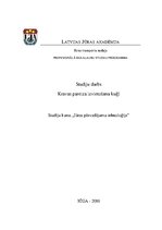 Referāts 'Kravas pareiza izvietošana kuģī', 1.