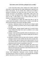 Referāts 'Organizācijas stiprās un vājās puses', 3.