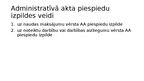 Prezentācija 'Administratīvā akta un tiesas nolēmuma piespiedu izpilde', 14.