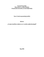 Referāts 'Politika', 1.