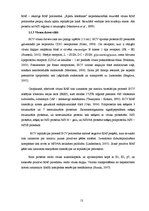 Diplomdarbs 'CpG oligonukleotīdu pakošana hepatīta C vīrusa nestrukturālā proteīna trīs epito', 13.