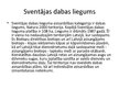 Prezentācija 'Ūdens ekosistēma - Sventājas upe', 13.
