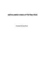 Referāts 'Dzīvojamās vides attīstība Rīgā ', 1.