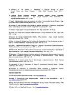 Referāts 'Dzīvojamās vides attīstība Rīgā ', 19.