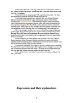 Konspekts 'Rhonda Byrne "The Secret". Book Report', 5.